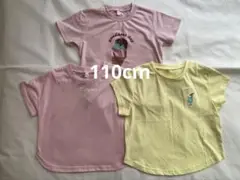 西松屋 Tシャツ 半袖 3枚セット 110cm