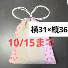 Item thumbnail for item eb4390de-a83f-416a-a97a-5d1d7c281648