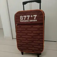 キャリーバッグ スーツケース バナナセブン
