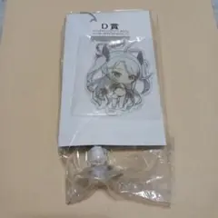 アズールレーン D賞 プリンツ・オイゲン スウィングマスコット　新品未開封