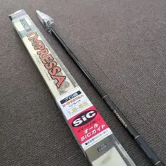 2025年最新】ダイワ インプレッサ 磯の人気アイテム - メルカリ