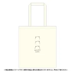 Item thumbnail for item 14b8456c-227b-4427-99ad-d48756c4a705