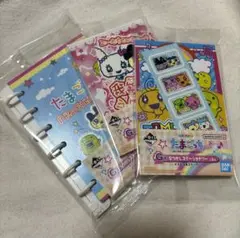 たまごっち1番くじ　G賞　なつかしステーショナリー3点セット