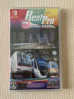 Item thumbnail for item ccd2d2c1-269e-49cc-beef-87f242b434e6