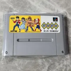 Item thumbnail for item 0fe6a61e-8b95-4d56-b519-bb5f131fd740