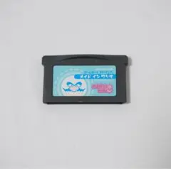 【動作確認済】メイド イン ワリオ ゲームボーイアドバンス