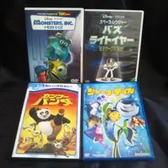 DVD モンスターズ・インクセット