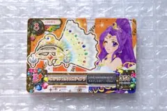 アイカツカード
