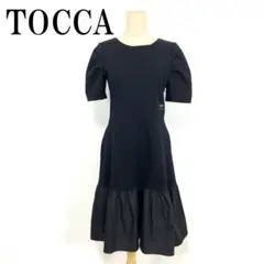 Item thumbnail for item 8fccfab6-9769-4949-91af-6b608c122d9b