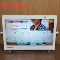 Item thumbnail for item c8fd7f13-36ab-4481-b4c4-d2510d19cd92
