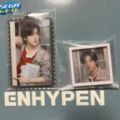 ENHYPEN セガラッキーくじ　Jake