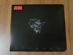 KEYTALK『セツナユメミシ』初回限定盤CD＋DVD