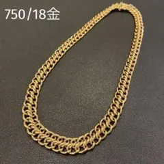 美品 ウノアエレ 750 18金 デザインネックレス 太いチェーン 30.7g