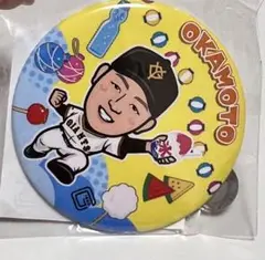 岡本和真　缶バッジ　ジャイアンツ　ガチャ　夏
