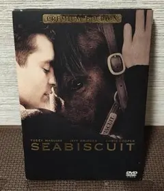 シービスケット プレミアム・エディション〈DVD2枚組〉