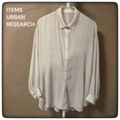 Item thumbnail for item 2c2d2cd2-d9b5-478e-b2dd-5c07aa2473cd