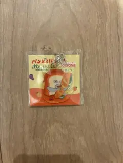 パンどろぼう ミニチュアチャーム
