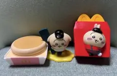 【匿名配送】ちいかわ マクドナルドハッピーセット (うさぎ2種類セット)