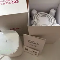 「美品」楽天turbo 5G 解約済