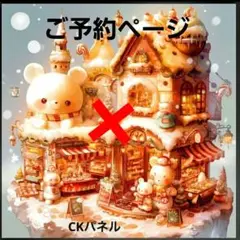 Item thumbnail for item 8e6401af-5648-48d4-a81c-621ff9415201