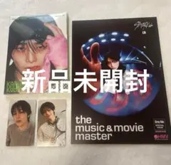 スキズ アイエン　アコーディオン 新品未開封　HMV特典セット