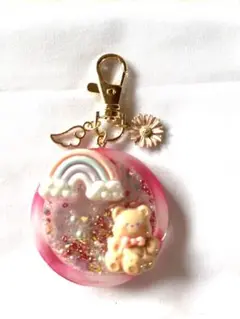 虹　シャカシャカキーホルダー