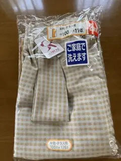 未使用品SUNROSE半間・テラス用巾100㎝×178㎝チェックベア−カーテン