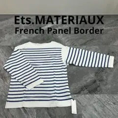 Ets.MATERIAUX イーティーエスマテリオボーダーカットソー