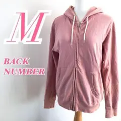 BACK NUMBER バックナンバー 長袖パーカー スウェット カジュアル