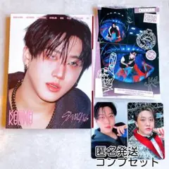 StrayKids KARMA ACCORDION CD コンプ　チャンビン