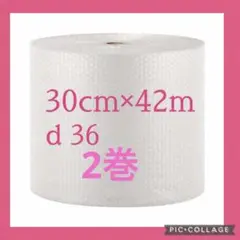 Item thumbnail for item abaec039-d799-46e2-bdf8-00848d48134b