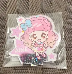 アイカツオンパレード キラキャラアクリルスタンド 友希あいね アイカツフレンズ