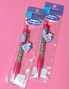 ご当地キティ ハローキティ シャーペン シャープペン 2点セット