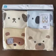 Item thumbnail for item 3efba3f9-2f16-4975-b01d-94cc1ed0976c