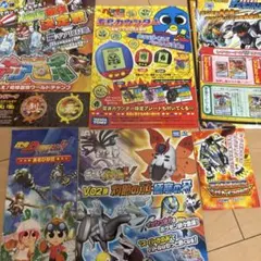 カード一覧表　等　6セット