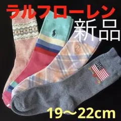 Item thumbnail for item f94638b6-16cf-45df-8701-75eee5b9cd24