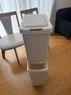 ホワイト 縦型ごみ箱 約60cm プッシュ式