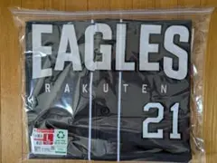 EAGLES ユニフォーム ブラック L 21