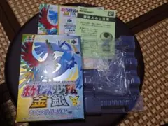 Item thumbnail for item 6ae8d155-c457-4022-bfdf-bc3973bf93de