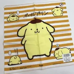 Item thumbnail for item 142013f7-bff3-44fd-b5e8-062966b322f6