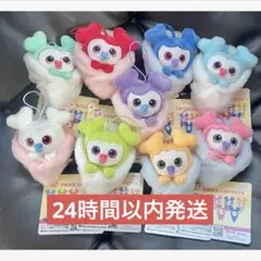 TWICE LOVELYS おくるみマスコットBABYコンプリート