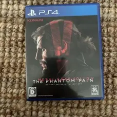 METAL GEAR SOLID V: THE PHANTOM PAIN