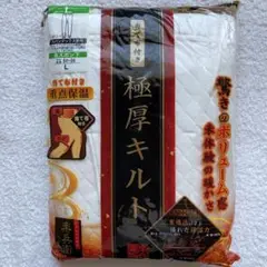 Item thumbnail for item 488442d8-c2c1-4bb4-9f15-6765a4429e38