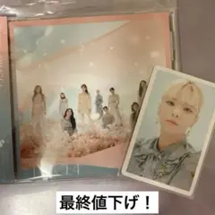 2025年最新】twice4トレカになります。の人気アイテム - メルカリ