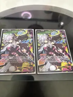 リンク・アサルト 2枚セット 花芽姉妹 xrossstars