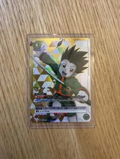 Item thumbnail for item ce950960-d5ff-44af-8c62-375320f14ee0