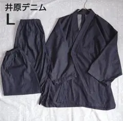 Item thumbnail for item 2f919ec4-2a0c-4203-807f-03e7e59520c5