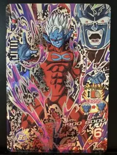 Item thumbnail for item 0545de8a-ec55-4bae-b5b4-ab8f76822a49