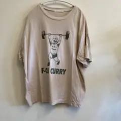 F-OJ CURRY フィットネスTシャツ ベージュ