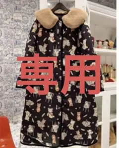 ⭐️yukiemon リバーシブル キルティングコート美品